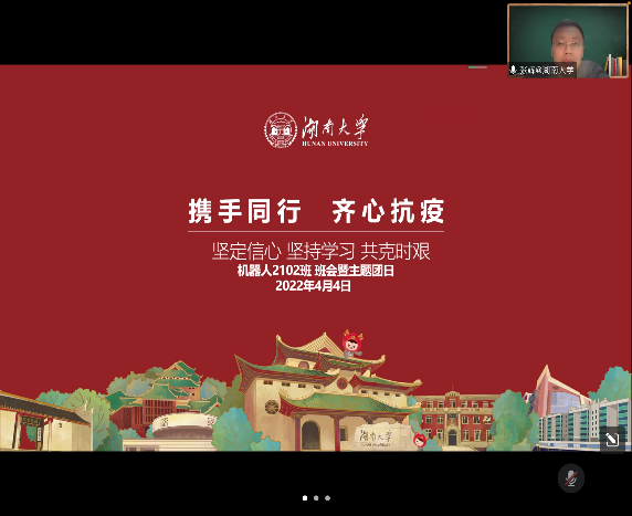 网站中度可信度描述已自动生成 网站中度可信度描述已自动生成